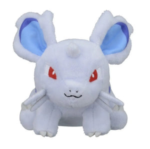 Peluche Pokemon Nidoran Femelle 15 cm - Collection Coton Doux