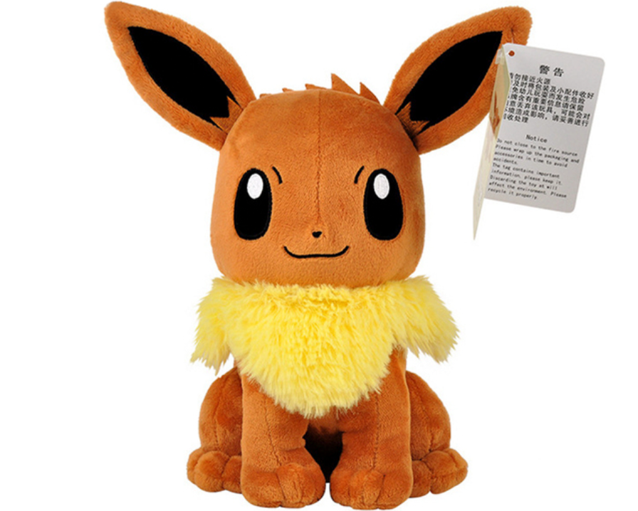Peluche Pokemon Evoli - Coton Doux - 25 cm image 0