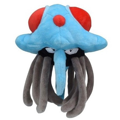 Peluche Pokemon Tentacruel - Coton Doux - 20 cm image 0