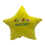 Peluche Super Etoile Super Mario Bros jaune étoile 30 cm Mario Party