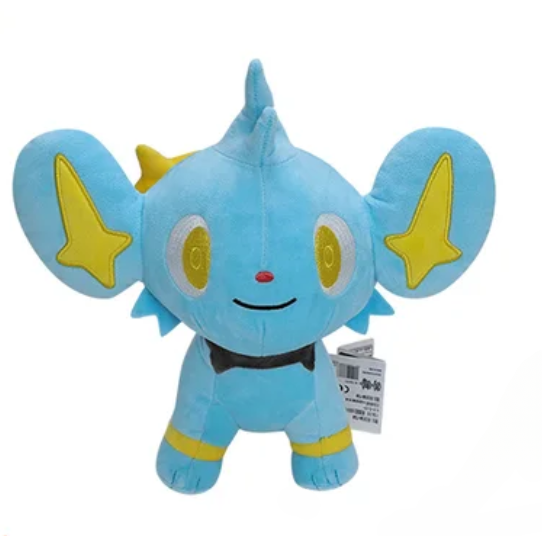 Peluche Pokemon Lixy - Coton Doux - 23 cm image 0