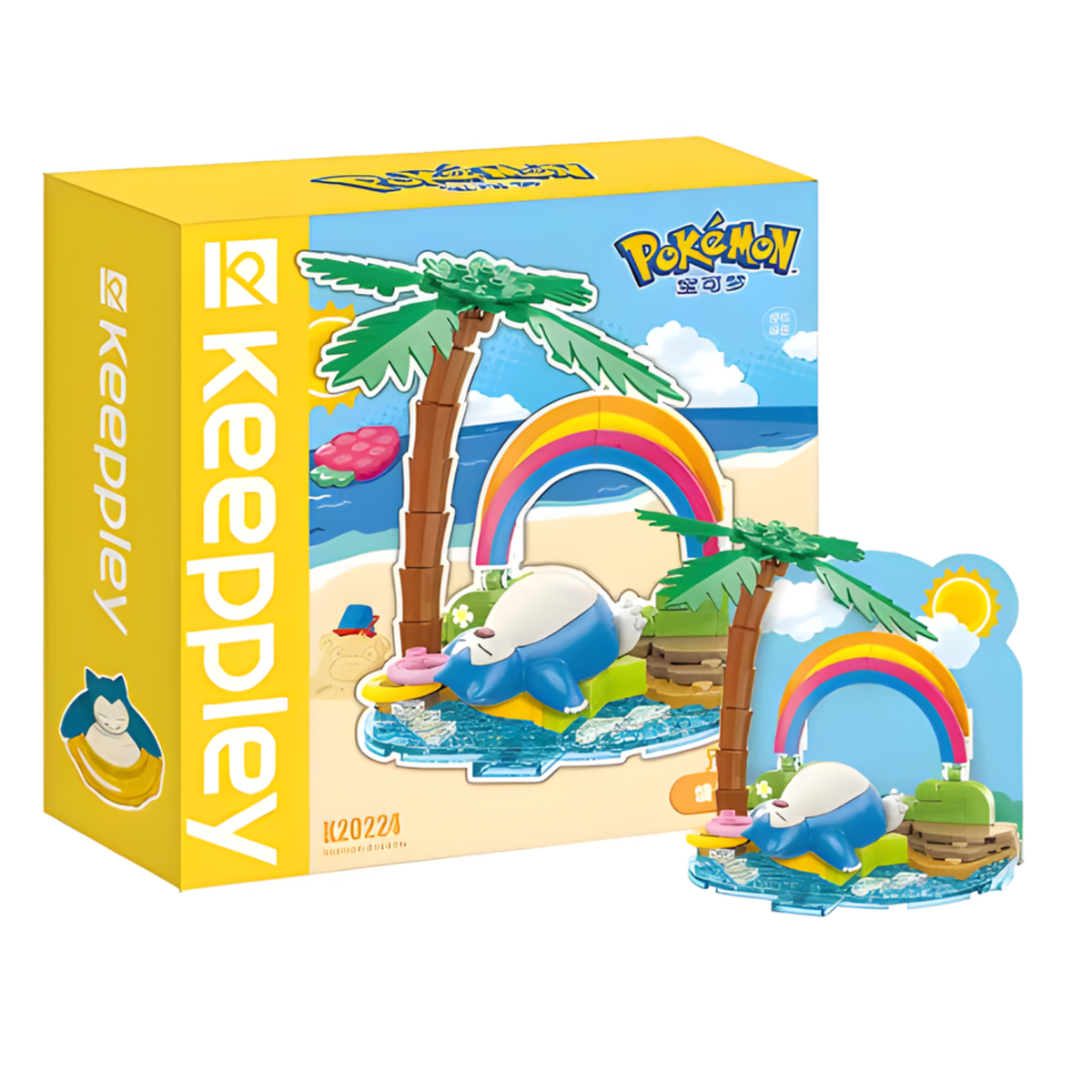 Bricks de constructions Pokemon  - Ronflex image 0