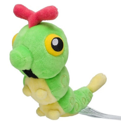 Peluche Pokemon Chenipan - Coton Doux - 20 cm