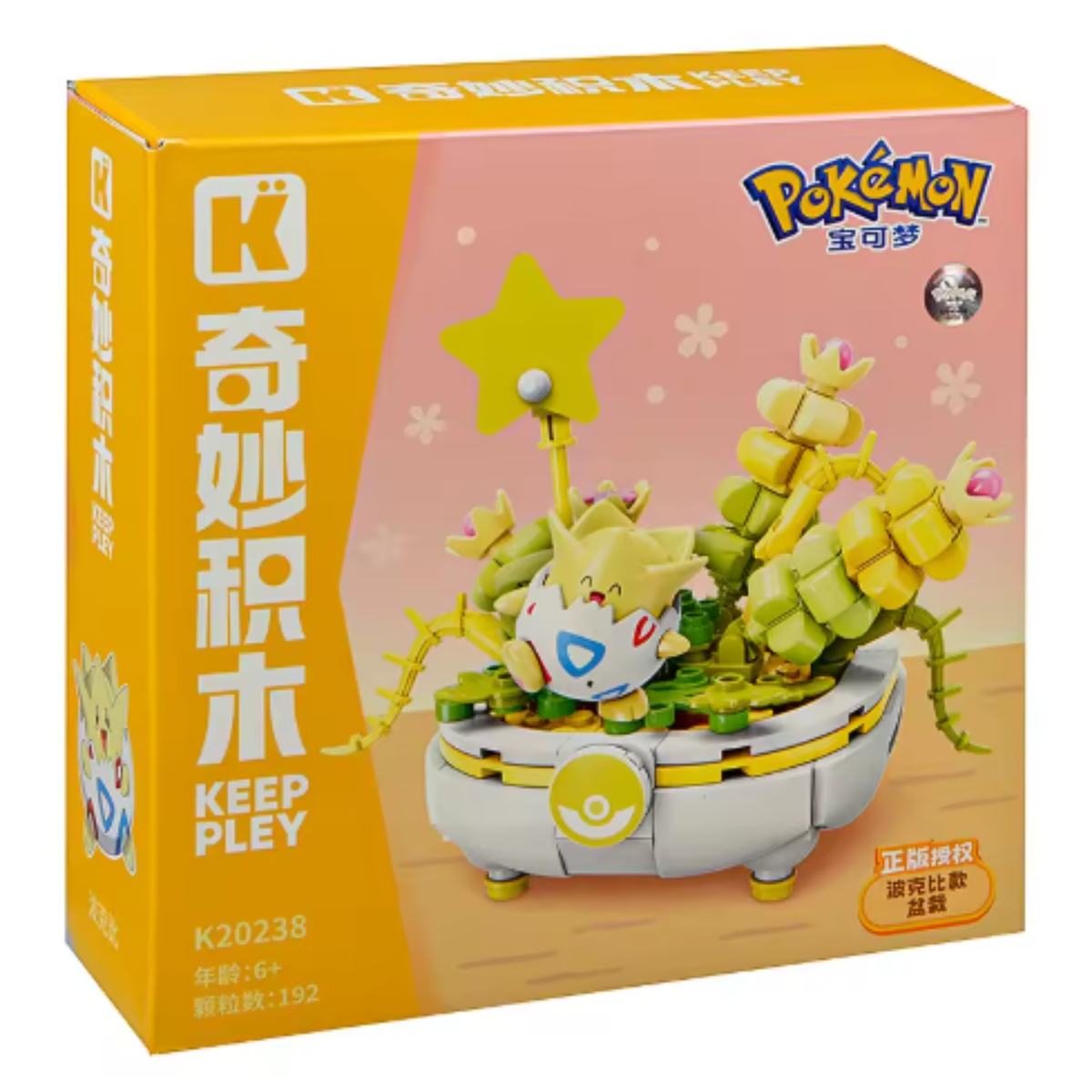 Bricks de constructions Pokemon  - Togepi image 0