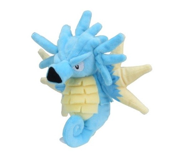 Peluche Pokemon Hypocéan - Coton Doux - 15 cm image 0