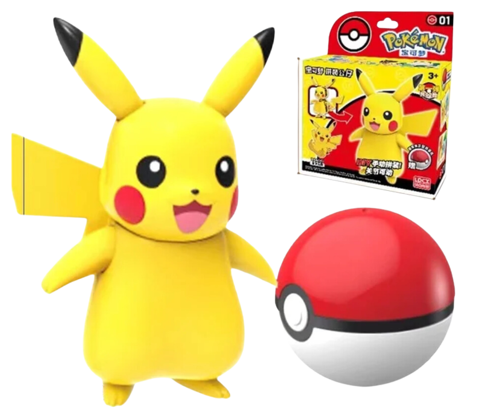 Figurine Pokemon - Pikachu image 0