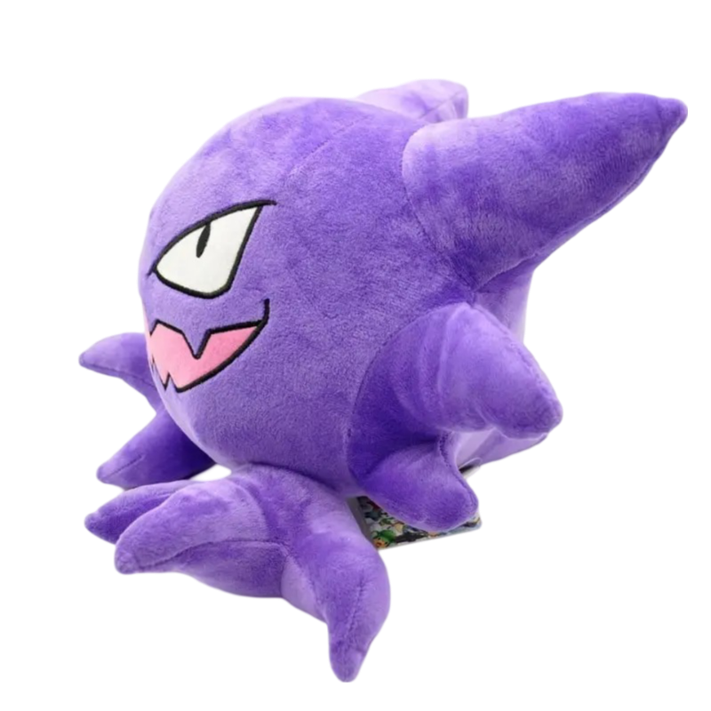 Peluche Pokemon Spectrum - Coton Doux - 30 cm image 1
