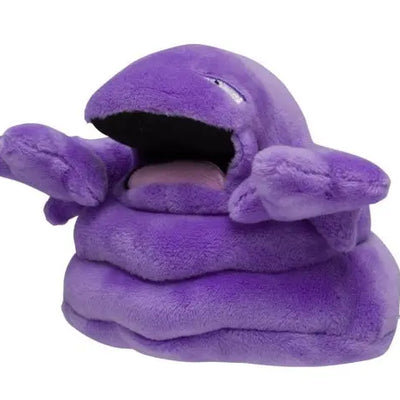Peluche Pokemon Grotadmorv - Coton Doux- 17 cm