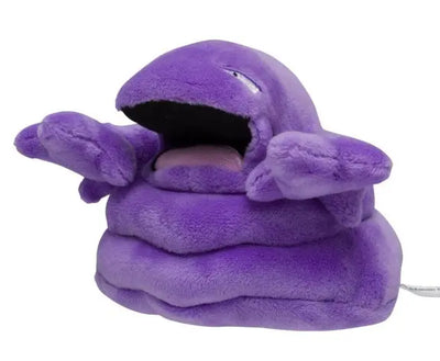 Peluche Pokémon Grotadmorv violette, texture coton doux, bouche noire, 17 cm