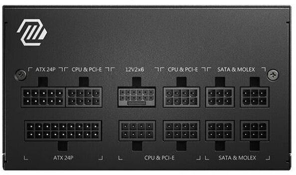 MSI MAG A850GL PCIe5 - 850W - BLANC - ATX image 1