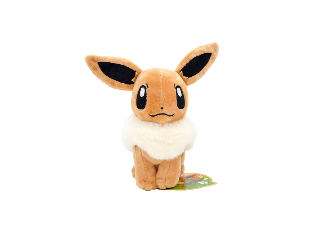 Peluche Pokemon Evoli - Coton Doux - 20 cm image 0