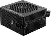 Alimentation MSI MPG A750BN 750W ATX noire mate angulaire logo MSI