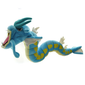 Peluche Pokemon Léviator - 20 cm