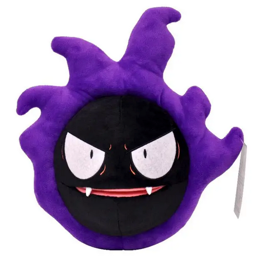 Peluche Pokemon Fantominus - Coton Doux - 20 cm image 0