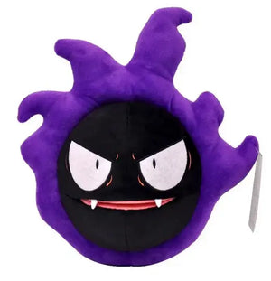 Peluche Pokemon Fantominus - Coton Doux - 20 cm