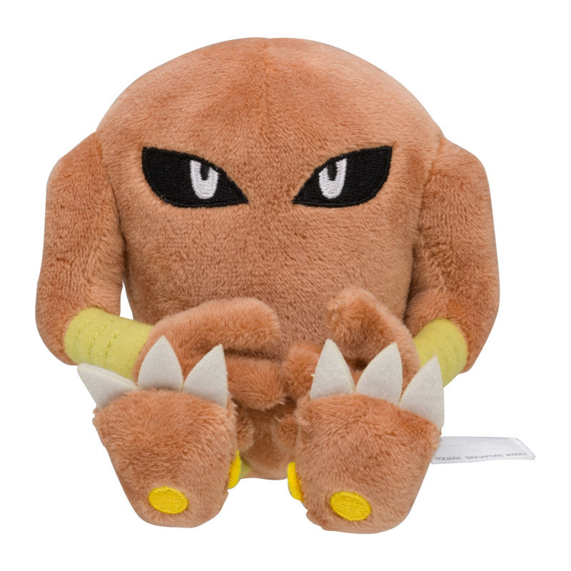 Peluche Pokemon Kicklee - Coton Doux - 15 cm image 0