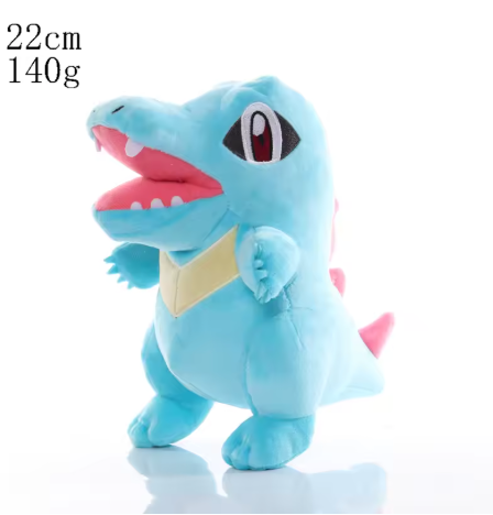 Peluche Pokemon Kaiminus – Coton Doux – 25 cm image 0