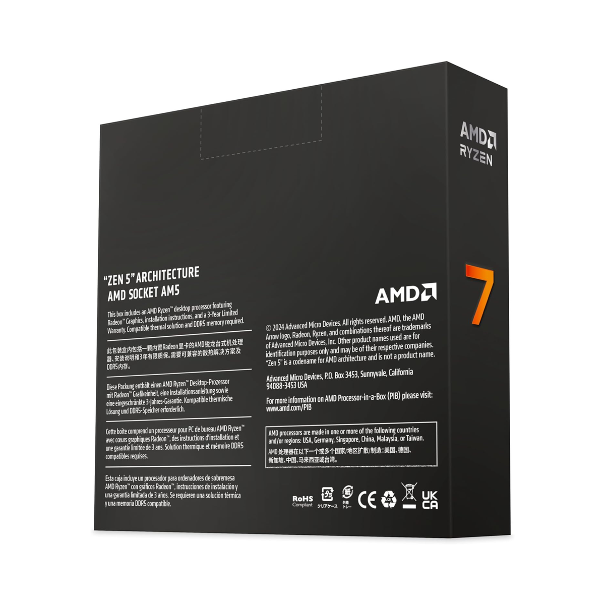 Processeur AMD Ryzen 7 9700X