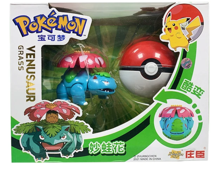 Pokéball - Figurine Florizarre image 0