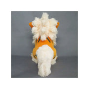 Peluche Pokémon Arcanin Ultra Limité dos 23 cm orange blanc rayures noires