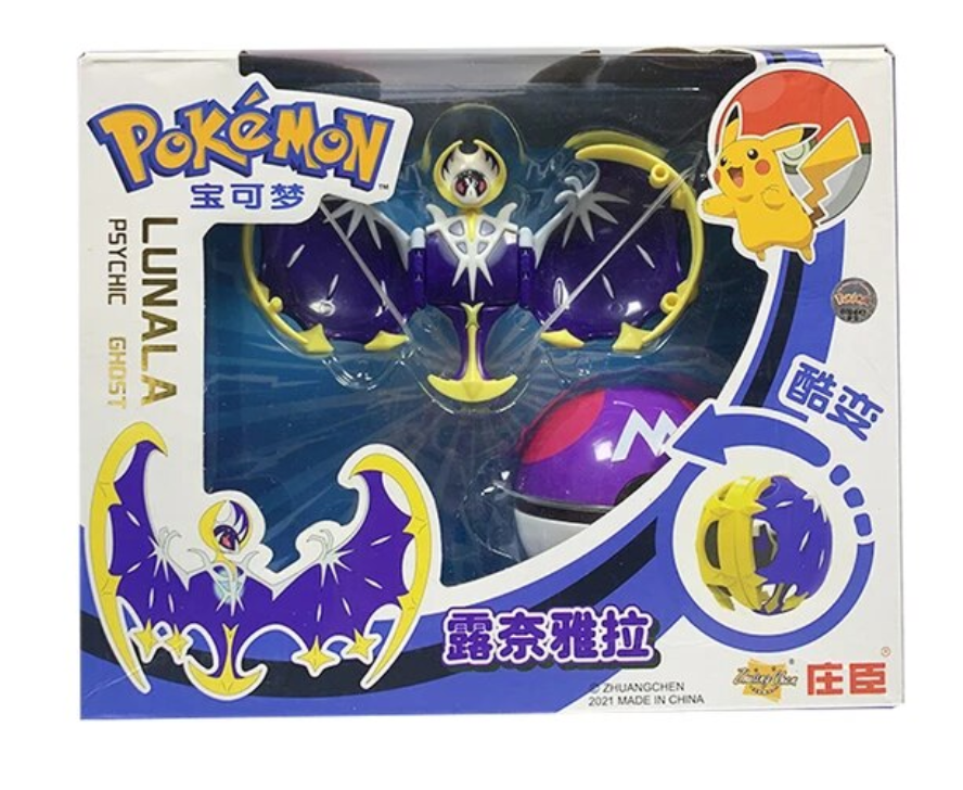 Pokéball - Figurine Lunala image 0