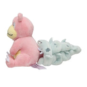 Peluche Pokémon Flagadoss rose dos queue bleu segmentée 15 cm
