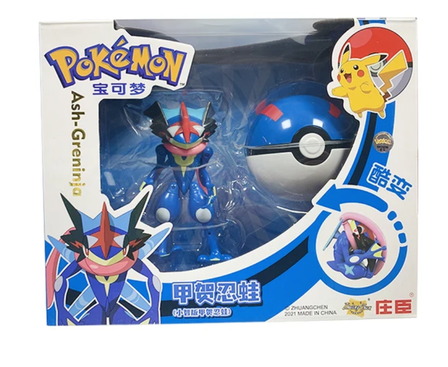 Pokéball - Figurine Greninja image 0