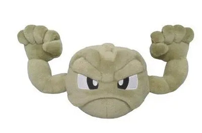 Peluche Pokemon Racaillou - Edition All Star Limitée - 20 cm