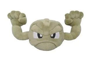 Peluche Pokemon Racaillou - Edition All Star Limitée - 20 cm