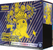 Pikachu jaune couronné de gemmes hexagonales dorées, pose dynamique, fond bleu-violet rayé, Coffret Dresseur dElite Pokemon EV08