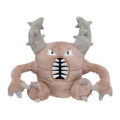 Peluche Pokemon Scarabrute -  20 cm