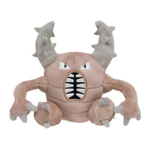 Peluche Pokemon Scarabrute -  20 cm
