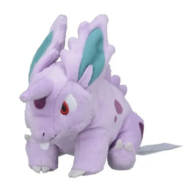 Peluche Pokemon Nidoran Male 15 cm - Collection Coton Doux