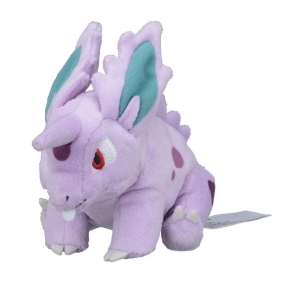 Peluche Pokemon Nidoran Male - Coton Doux - 15 cm image 0