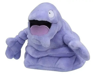 Peluche Pokémon Goomy Tadmorv coton doux 15 cm lavande bouche rose