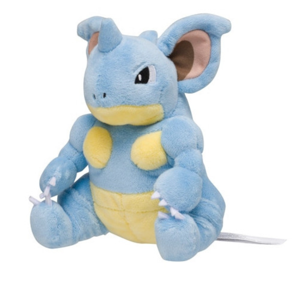 Peluche Pokemon Nidoqueen - Coton Doux - 15 cm image 0
