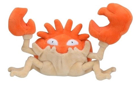 Peluche Pokemon Krabboss - Coton Doux - 15 cm image 0