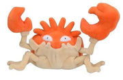 Peluche Pokémon Krabboss orange et beige 15 cm coton doux