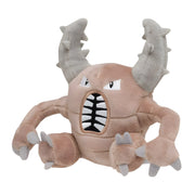 Peluche Pokémon Scarabrute 20 cm coton doux tan et griffes grises