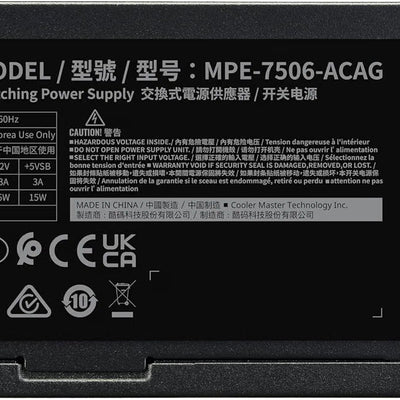 Alimentation ATX Cooler Master MWE Gold V3 750W (Noir) - MPE-7506-ACAG-BEU
