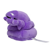 Peluche Pokémon Grotadmorv violette douce 17 cm aux yeux blancs
