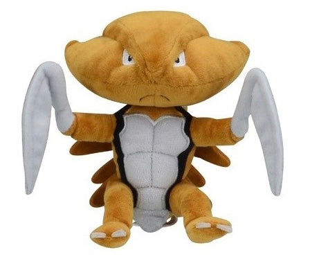 Peluche Pokemon Kabutops - Coton Doux - 15 cm image 0