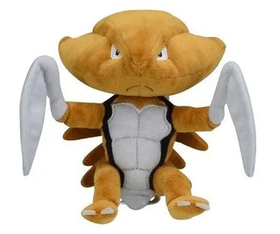 Peluche Pokémon Krabby tan corps griffes blanches poitrine grise 15 cm