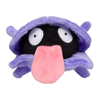 Peluche Pokemon Kokiyas - Coton Doux - 20 cm