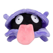 Peluche Pokémon Kokiyas violette 20 cm coton doux face noire langue rose