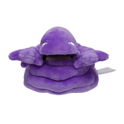 Peluche Pokémon Drifblim Grotadmorv violette coton doux 17 cm
