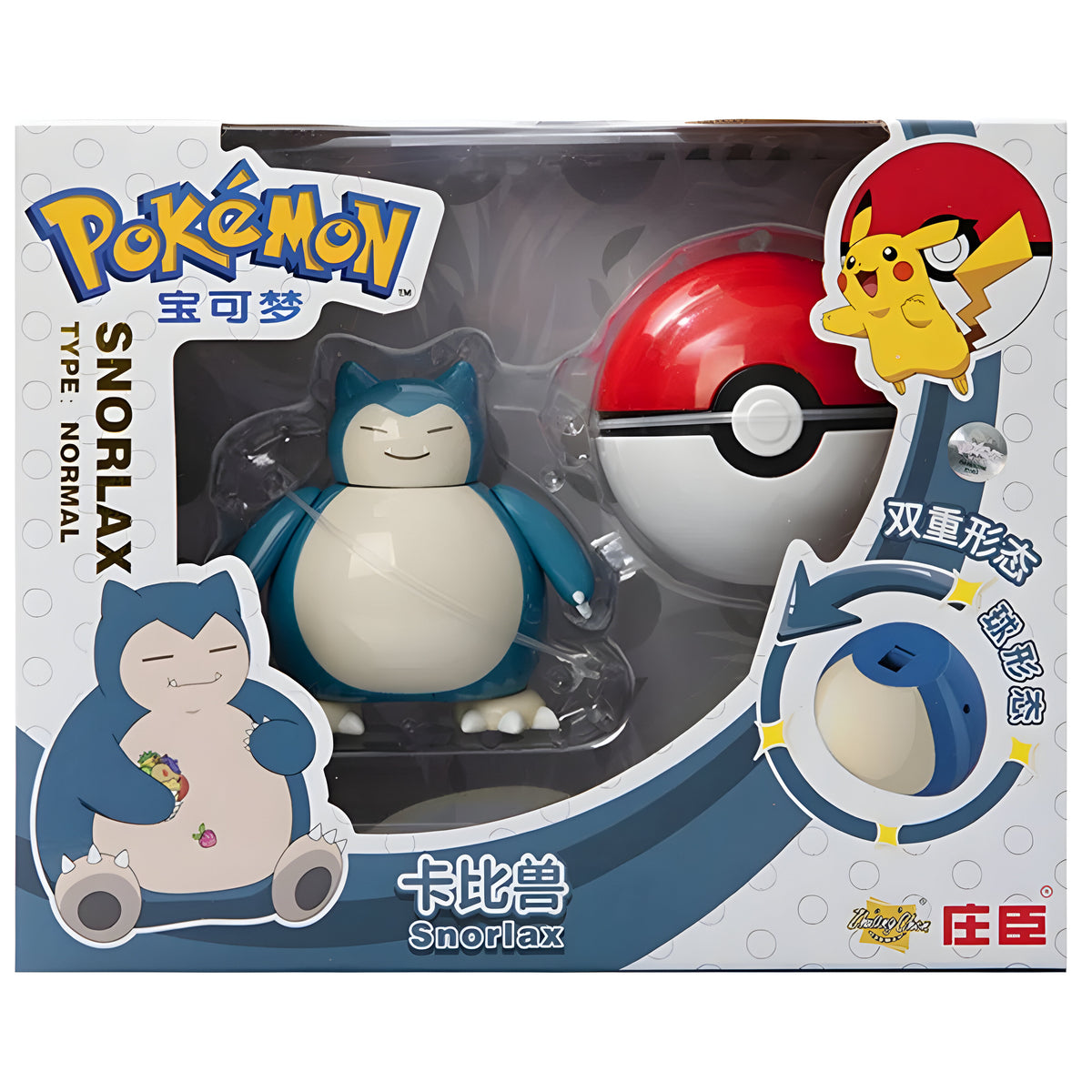 Pokéball - Figurine Ronflex image 0
