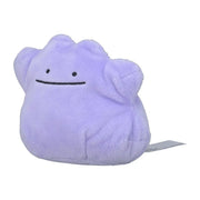 Peluche Pokémon Métamorph lavande douce 15 cm, corps rond avec oreilles et yeux brodés