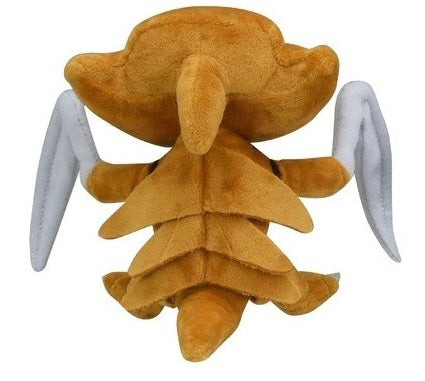 Peluche Pokemon Kabutops - Coton Doux - 15 cm image 1