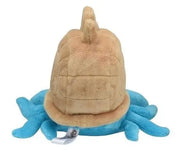 Peluche Pokémon Amonistar beige coton doux 15 cm dos